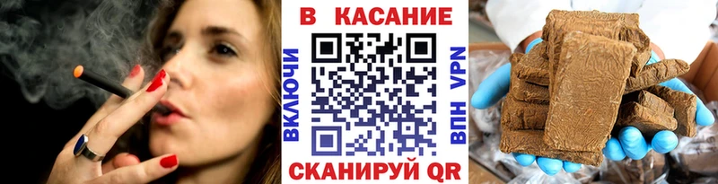Меф мяу мяу Кизилюрт