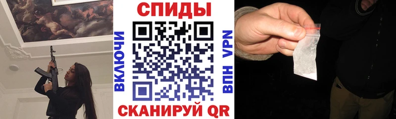 АМФЕТАМИН Розовый  дарнет шоп  Кизилюрт 