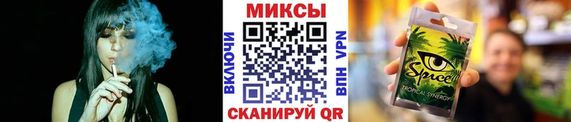 Бутират Butirat  Кизилюрт 