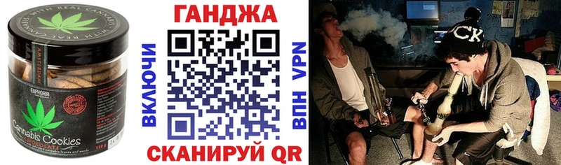 площадка официальный сайт  Кизилюрт  Еда ТГК марихуана 