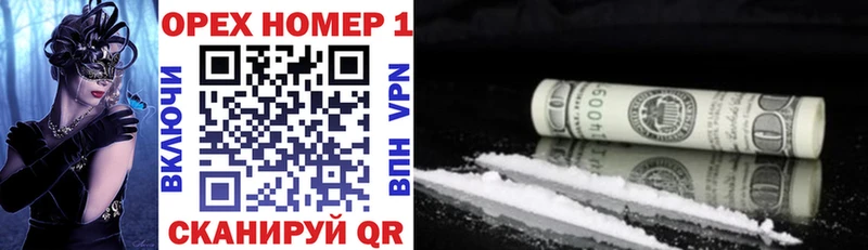 KRAKEN ссылки  Кизилюрт  Cocaine VHQ 