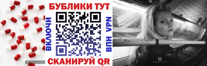 цены   Кизилюрт  Ecstasy Cube 