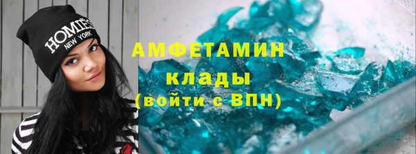jwh Алзамай