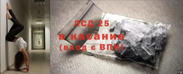 таблы Алексин