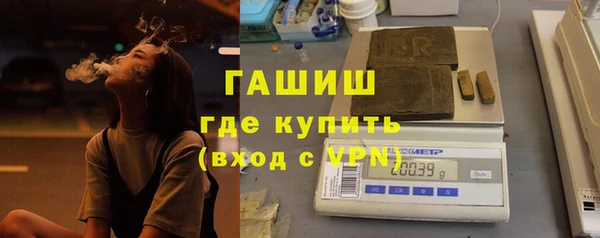 jwh Алзамай