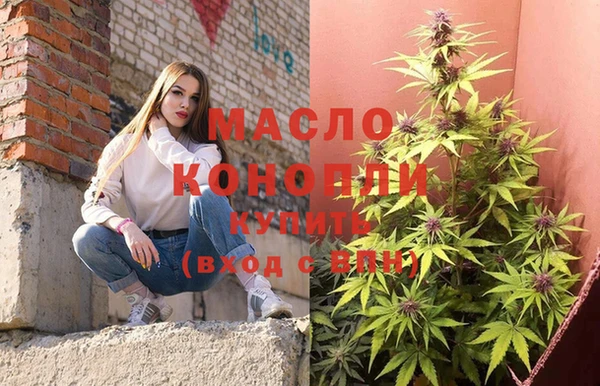 кокс Покров