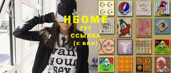 jwh Алзамай