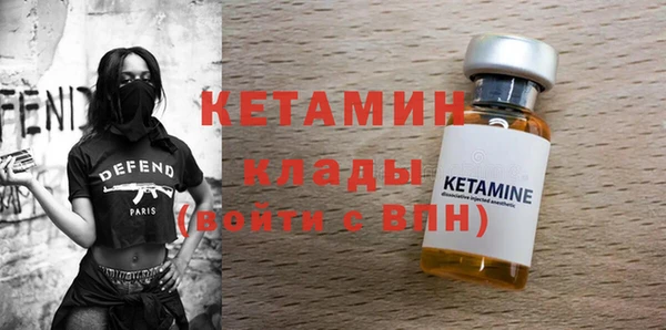 таблы Алексин