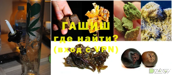 jwh Алзамай
