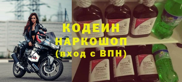 таблы Алексин