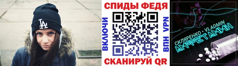 kraken вход  Кизилюрт  МЕТАМФЕТАМИН Декстрометамфетамин 99.9% 