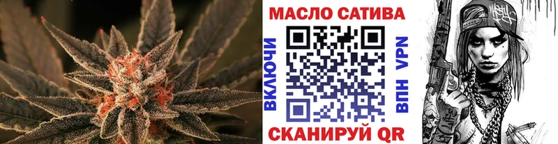 ТГК жижа  Кизилюрт 